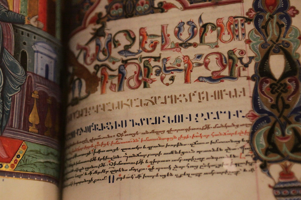 the-bible-in-classical-armenian-written-in-1651