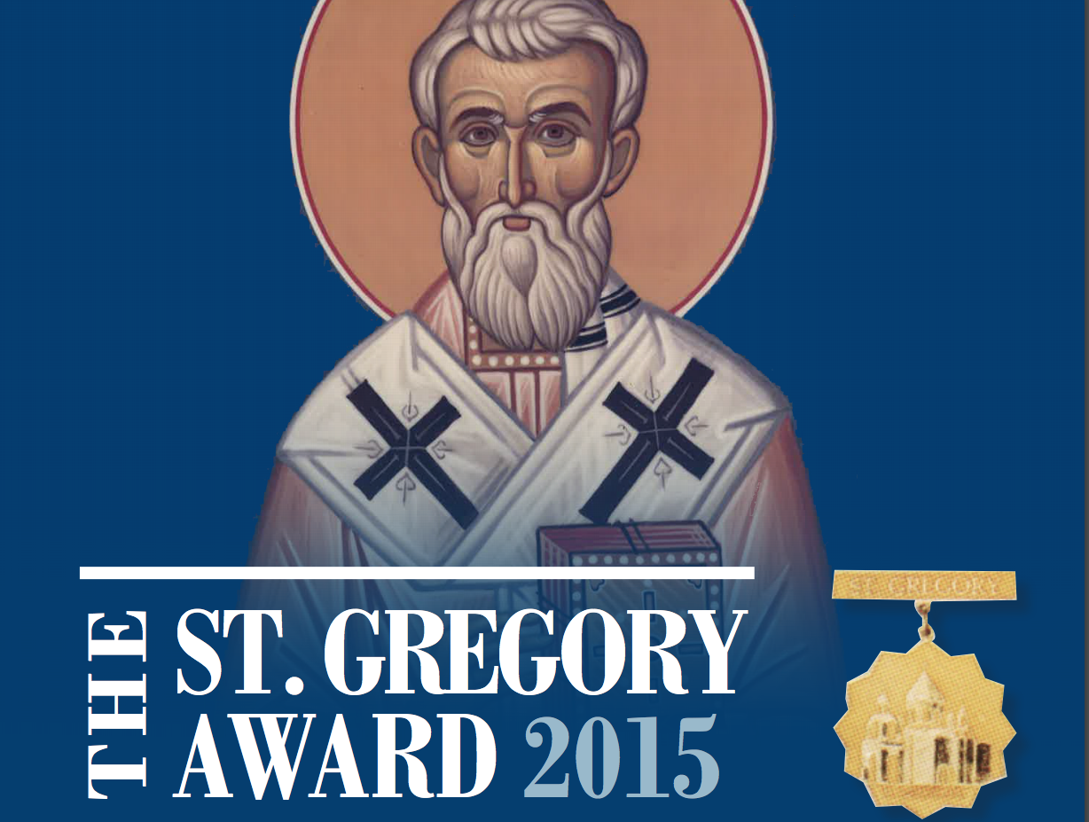 St. Gregory Award