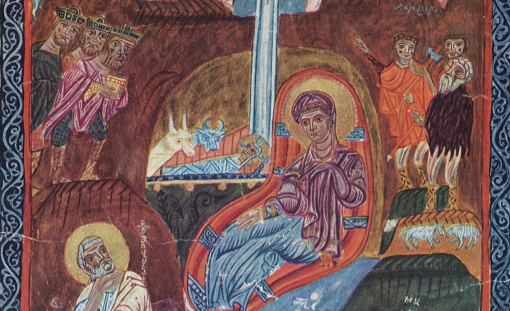 The Nativity; 11th century; Armenia